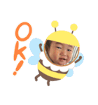 飯野1号！2号！3号！①（個別スタンプ：19）