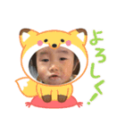 飯野1号！2号！3号！①（個別スタンプ：21）