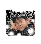 飯野1号！2号！3号！①（個別スタンプ：23）