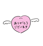 mearyの仲間たち 〜敬語〜（個別スタンプ：3）
