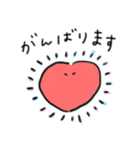 mearyの仲間たち 〜敬語〜（個別スタンプ：13）