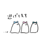 mearyの仲間たち 〜敬語〜（個別スタンプ：19）
