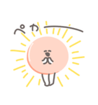 ゆるいハムのスタンプ その3（個別スタンプ：1）