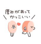 ゆるいハムのスタンプ その3（個別スタンプ：9）