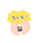 ゆるいハムのスタンプ その3（個別スタンプ：11）