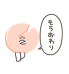 ゆるいハムのスタンプ その3（個別スタンプ：12）