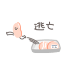 ゆるいハムのスタンプ その3（個別スタンプ：18）