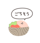 ゆるいハムのスタンプ その3（個別スタンプ：24）