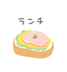 ゆるいハムのスタンプ その3（個別スタンプ：25）