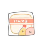 ゆるいハムのスタンプ その3（個別スタンプ：26）