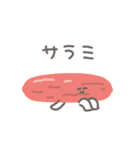 ゆるいハムのスタンプ その3（個別スタンプ：28）