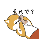 秋田犬の恋愛（個別スタンプ：19）