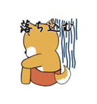 秋田犬の恋愛（個別スタンプ：22）