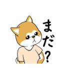 秋田犬の恋愛（個別スタンプ：28）