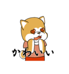 秋田犬の恋愛（個別スタンプ：29）