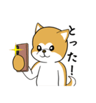 秋田犬の恋愛（個別スタンプ：32）