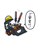 ケンキな毎日2（個別スタンプ：8）