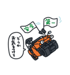 ケンキな毎日2（個別スタンプ：9）