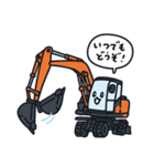 ケンキな毎日2（個別スタンプ：11）