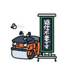 ケンキな毎日2（個別スタンプ：15）