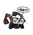 ケンキな毎日2（個別スタンプ：16）