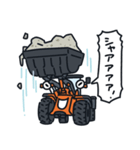 ケンキな毎日2（個別スタンプ：19）