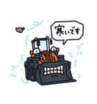 ケンキな毎日2（個別スタンプ：20）
