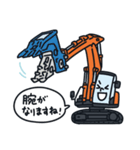ケンキな毎日2（個別スタンプ：22）