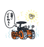 ケンキな毎日2（個別スタンプ：24）