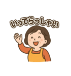 お母さんずっと使える家族連絡スタンプ（個別スタンプ：5）