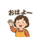 お母さんずっと使える家族連絡スタンプ（個別スタンプ：7）