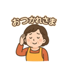 お母さんずっと使える家族連絡スタンプ（個別スタンプ：19）