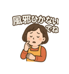 お母さんずっと使える家族連絡スタンプ（個別スタンプ：22）