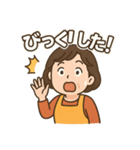 お母さんずっと使える家族連絡スタンプ（個別スタンプ：34）