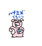 ぶうちゃんです16（個別スタンプ：5）