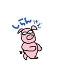 ぶうちゃんです16（個別スタンプ：12）