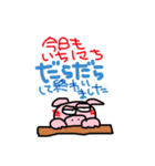 ぶうちゃんです16（個別スタンプ：13）