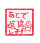 【ハンコ編1】灰色のうさぎ（個別スタンプ：5）