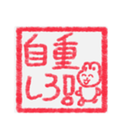 【ハンコ編1】灰色のうさぎ（個別スタンプ：7）