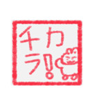 【ハンコ編1】灰色のうさぎ（個別スタンプ：9）