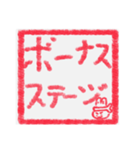 【ハンコ編1】灰色のうさぎ（個別スタンプ：11）