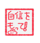 【ハンコ編1】灰色のうさぎ（個別スタンプ：21）