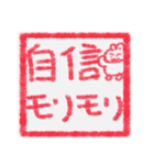 【ハンコ編1】灰色のうさぎ（個別スタンプ：22）