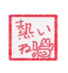 【ハンコ編1】灰色のうさぎ（個別スタンプ：30）