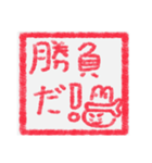 【ハンコ編1】灰色のうさぎ（個別スタンプ：31）