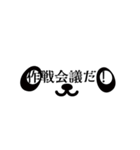母の日スタンプ！（個別スタンプ：1）
