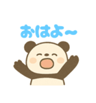 パンダちゃん2025（個別スタンプ：1）
