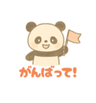 パンダちゃん2025（個別スタンプ：5）