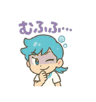 しゅわしゅわソーダくん（個別スタンプ：2）