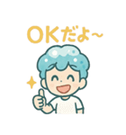 しゅわしゅわソーダくん（個別スタンプ：5）